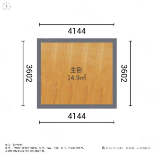 天鹅湖MOMA(商住楼)1室2厅1卫50㎡南59.89万