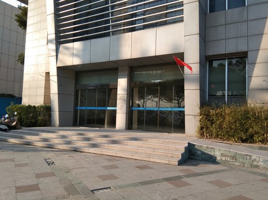 天景山商业中心 