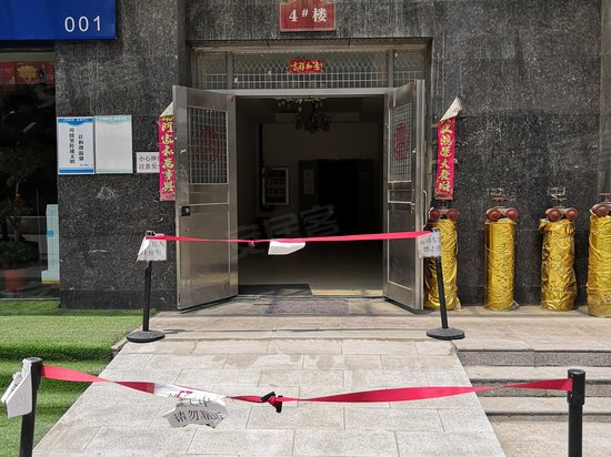 大拇指广场(商住楼)