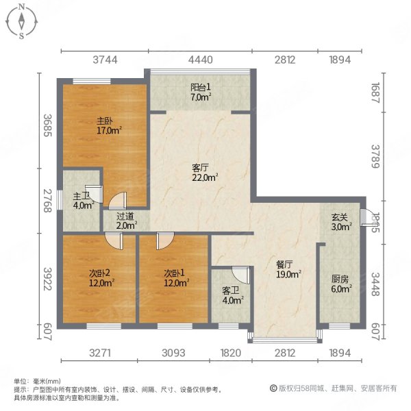 盛世龙城3室2厅2卫141.38㎡南北93万