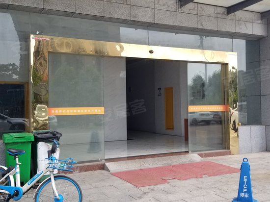 麓谷新世界(商住楼)