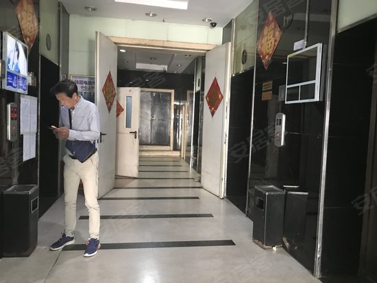 皇城酒店公寓(商住楼) 