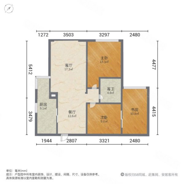 英伦书香府邸二期