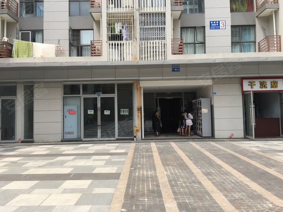 城北优品道(商住楼)