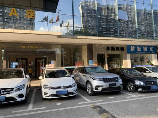 宝安区华源科技创新园 