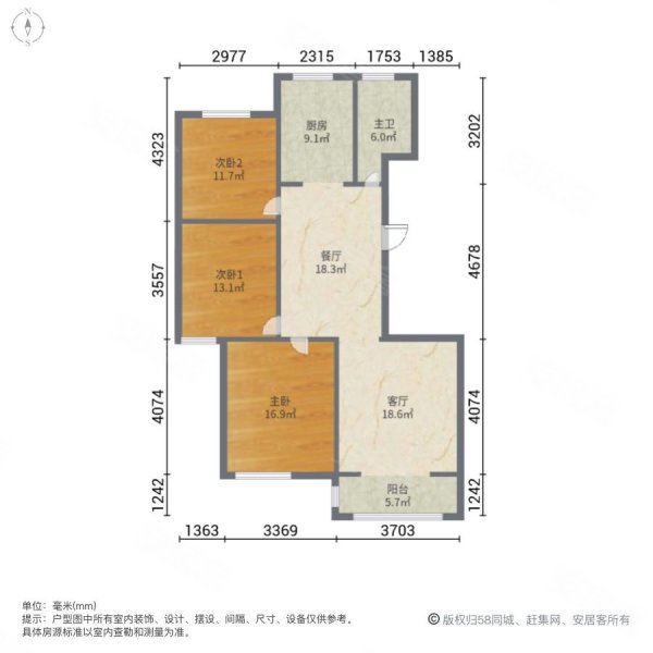 和顺园3室2厅1卫124㎡南北69万