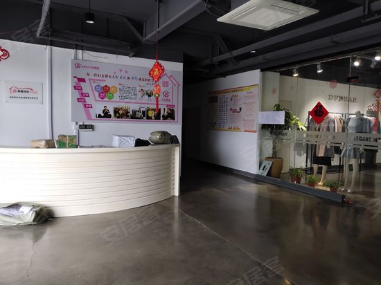 英格玛尼芯动文创园 