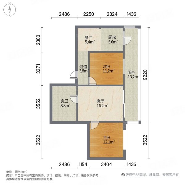 香榭丽苑2室1厅1卫98.27㎡北70万