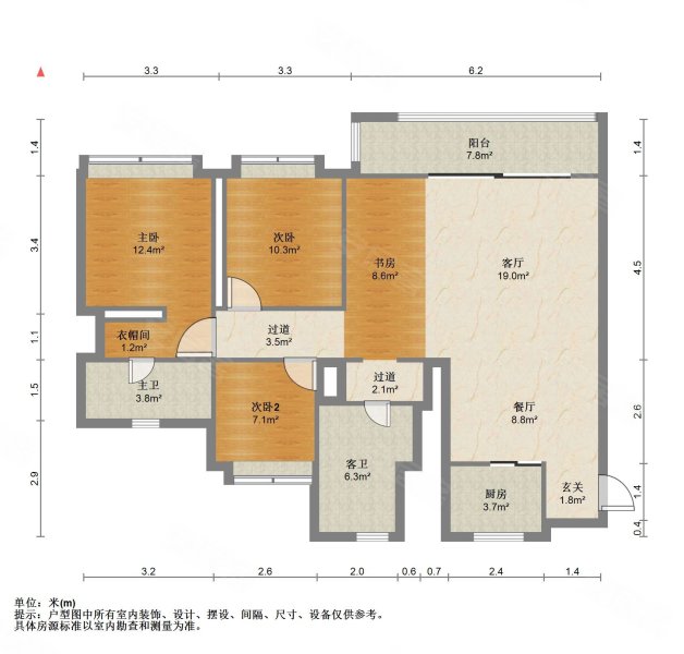 万科翡翠之光3室2厅2卫128.01㎡南北378万