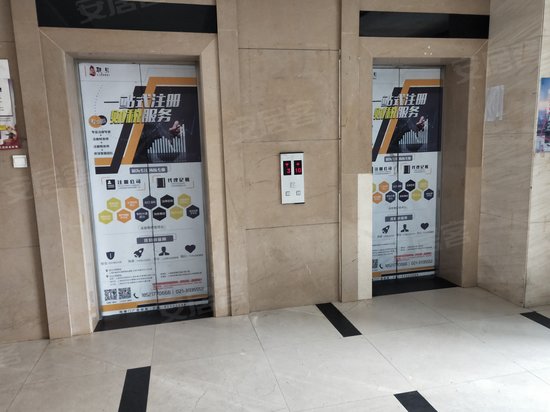 中冶祥腾城市广场菁英逸品 