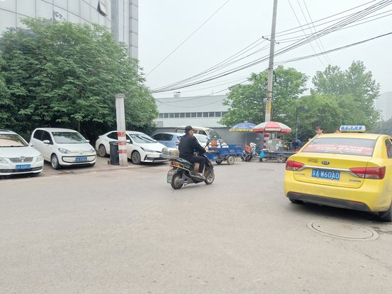 郁金香软件大厦