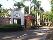 27x买观澜湖赛维纳精装三房 户型方正 满五 红本在手