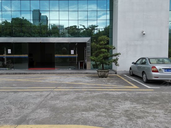 集成电路设计应用产业园 