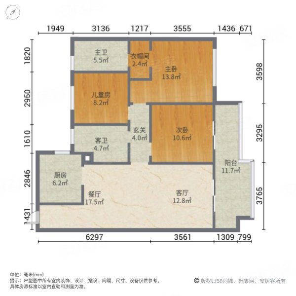 也是新出,热销户型,欢迎联系,龙旺华府壹号二手房,77万,3室2厅,2卫,87