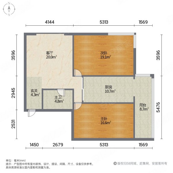 观澜宝邸2室1厅1卫136.29㎡南北139.8万