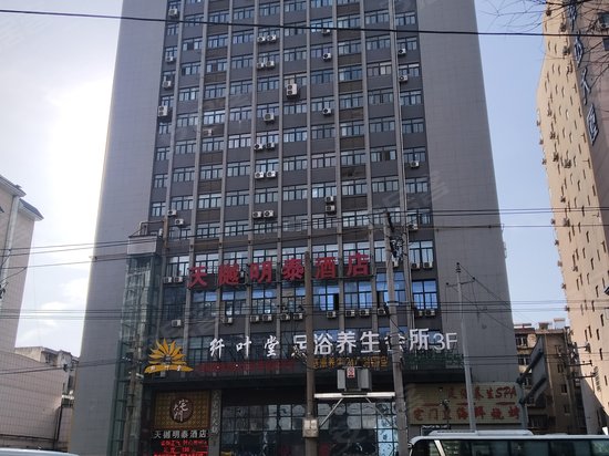 非凡格调Soho主义 