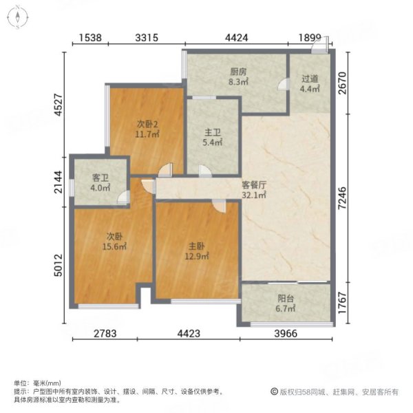 松茂御龙湾3室2厅2卫8908㎡西南680万