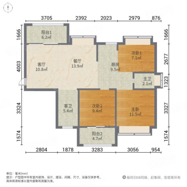 怡轩壹品湾(三区)3室2厅2卫108.45㎡南北108.4万