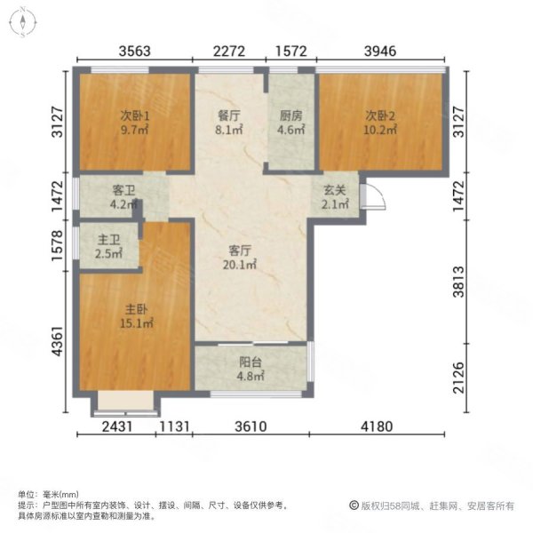 宜宾龙栖湾户型图图片