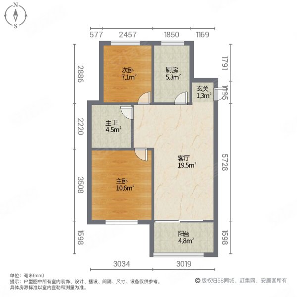 九久花园2室1厅1卫22.91㎡南北50万