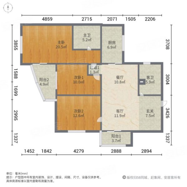 中盈家园3室2厅2卫151.2㎡西南190万