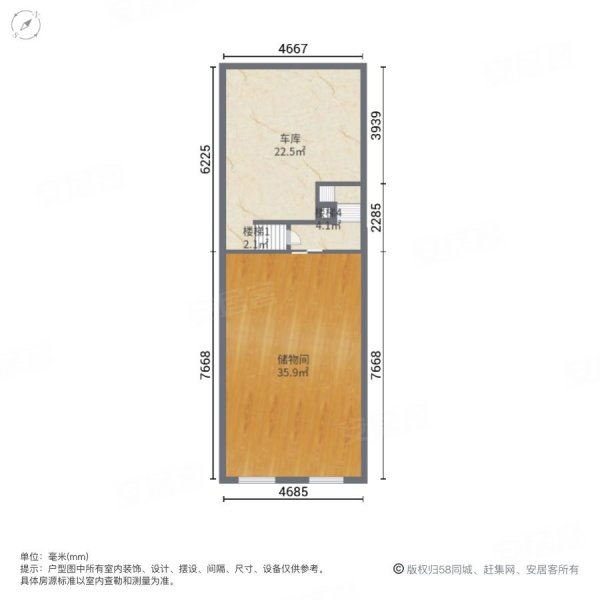 御峰园3室2厅3卫107.87㎡南北500万