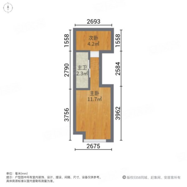 力合阳光城云谷(商住楼)2室1厅1卫28.15㎡北20万