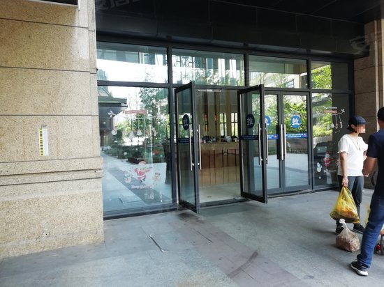 玲珑府(商住楼) 