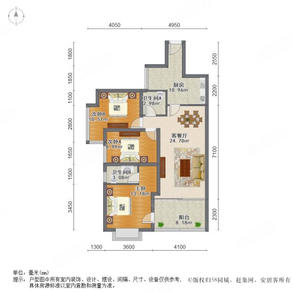 时代尊城大套三双卫 精装保养好小区管理严随时可看采光好带暖气