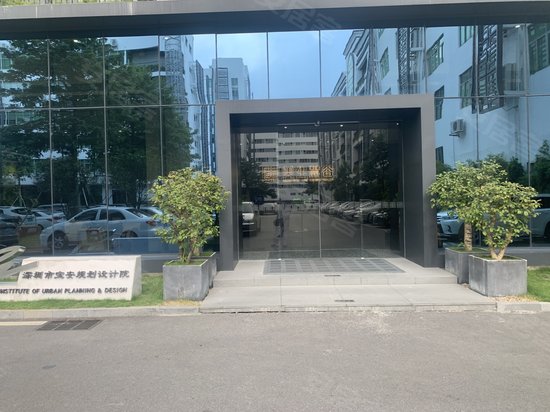 美生慧谷科技产业园 