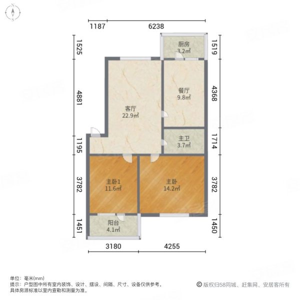 带装修,凤凰园公寓北园二手房,47万,2室2厅,1卫,80平米-唐山安居客
