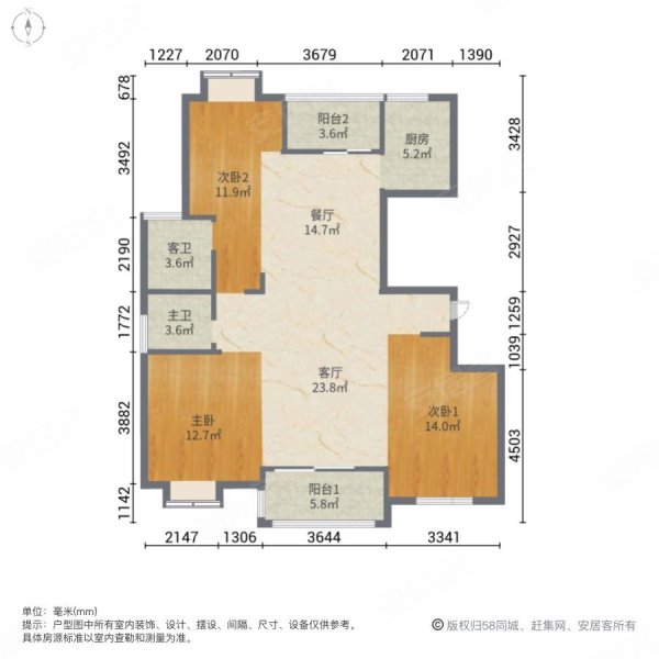 桐韵华庭3室2厅2卫118㎡南北108.6万