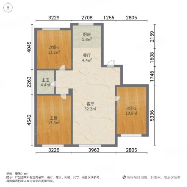 欧洲城3室2厅1卫96㎡南北41.5万