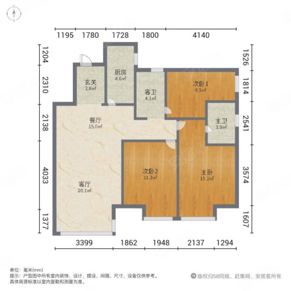 国奥城铂湾二手房,60万,3室2厅,2卫,86平米-桂林安居客