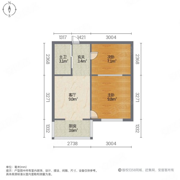 瓦纺小区2室1厅1卫64.11㎡南北21.6万