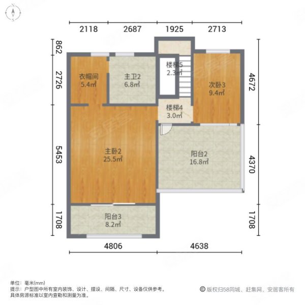 碧桂园威尼斯城(别墅)5室2厅4卫309.12㎡南北1152万