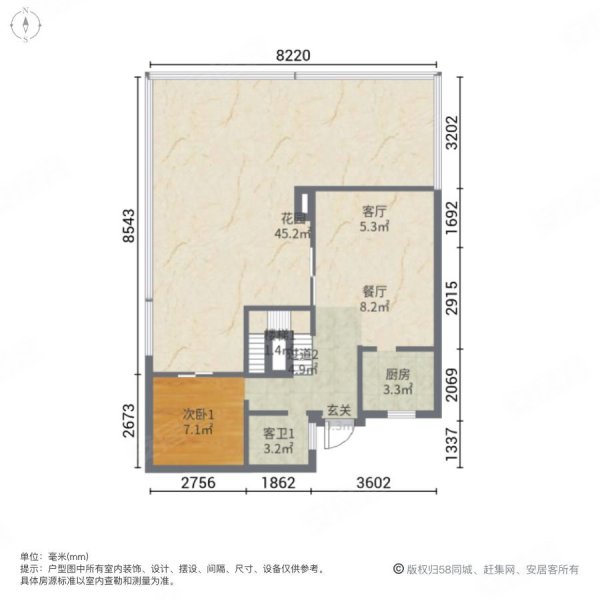 揽山墅3室2厅3卫124.18㎡南北115万