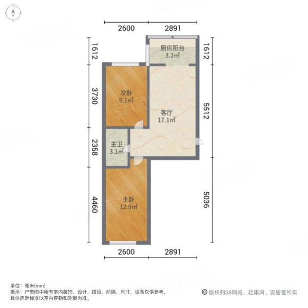 买卖街小区(买卖街167号,171-4号,187-4号,197-5号,一面街80-1号,78-2号)2室1厅1卫45㎡南北48.8万