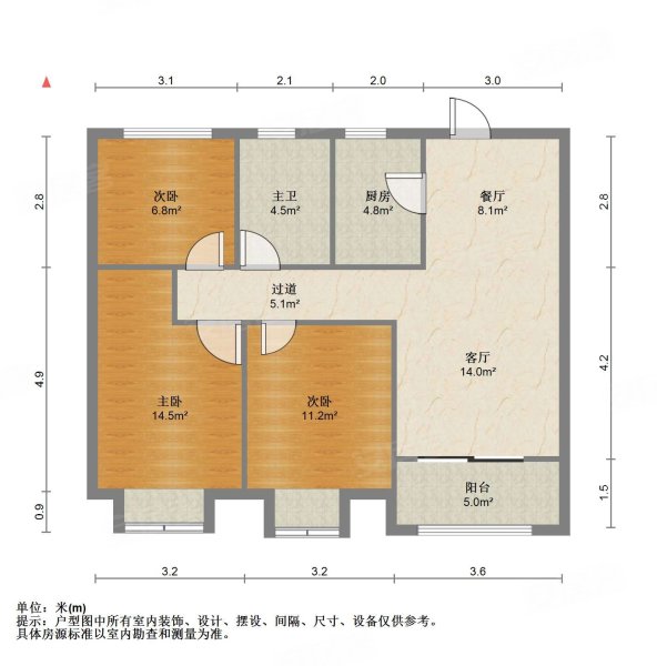 诚心卖,价格可谈港悦府3开间朝南,联创港悦府二手房