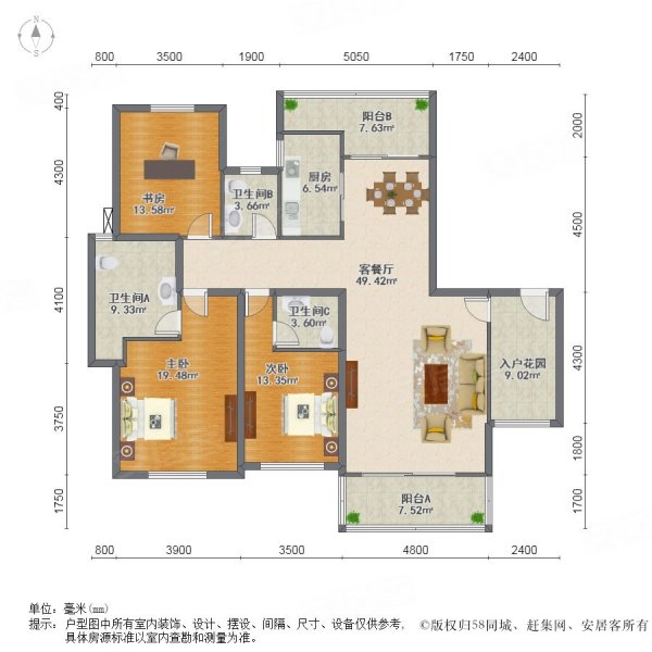 运达中央广场(一二期)3室2厅3卫179.63㎡南北390万