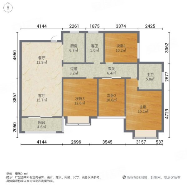 百合御都4室2厅2卫168.03㎡南北60万