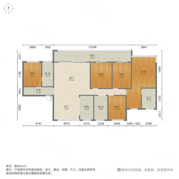 东城壹品5室2厅3卫198㎡南北155万