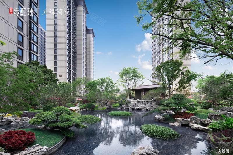 公寓住宅 4室2厅2卫 143m 朝南 约930万,厦门竞配建|五缘湾玺二手房