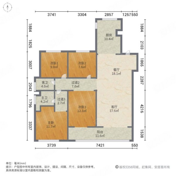 青岛房产网>青岛二手房>市北二手房>合肥路二手房>保利叶公馆a区(合肥