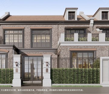 保利·外滩序BUND45