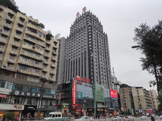 名扬国际广场(办公) 