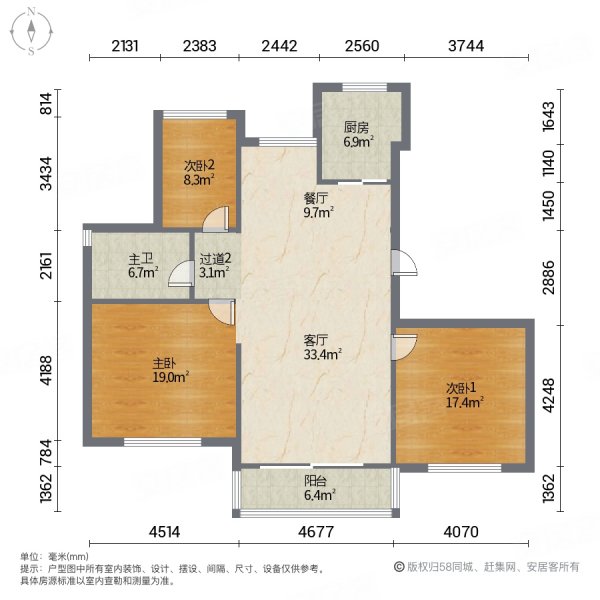 蔚蓝都市花园3室2厅1卫102㎡南北135万