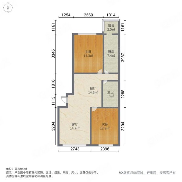 盈家瑞景花园2室2厅1卫89.22㎡南北59.8万