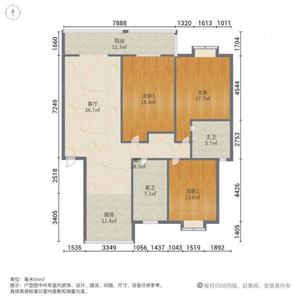 江风海韵东区3室2厅2卫176㎡南北108万