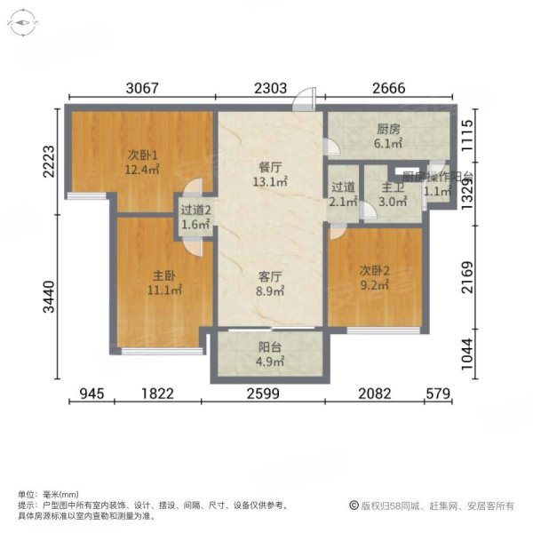 阳光城檀悦户型图蚌埠图片